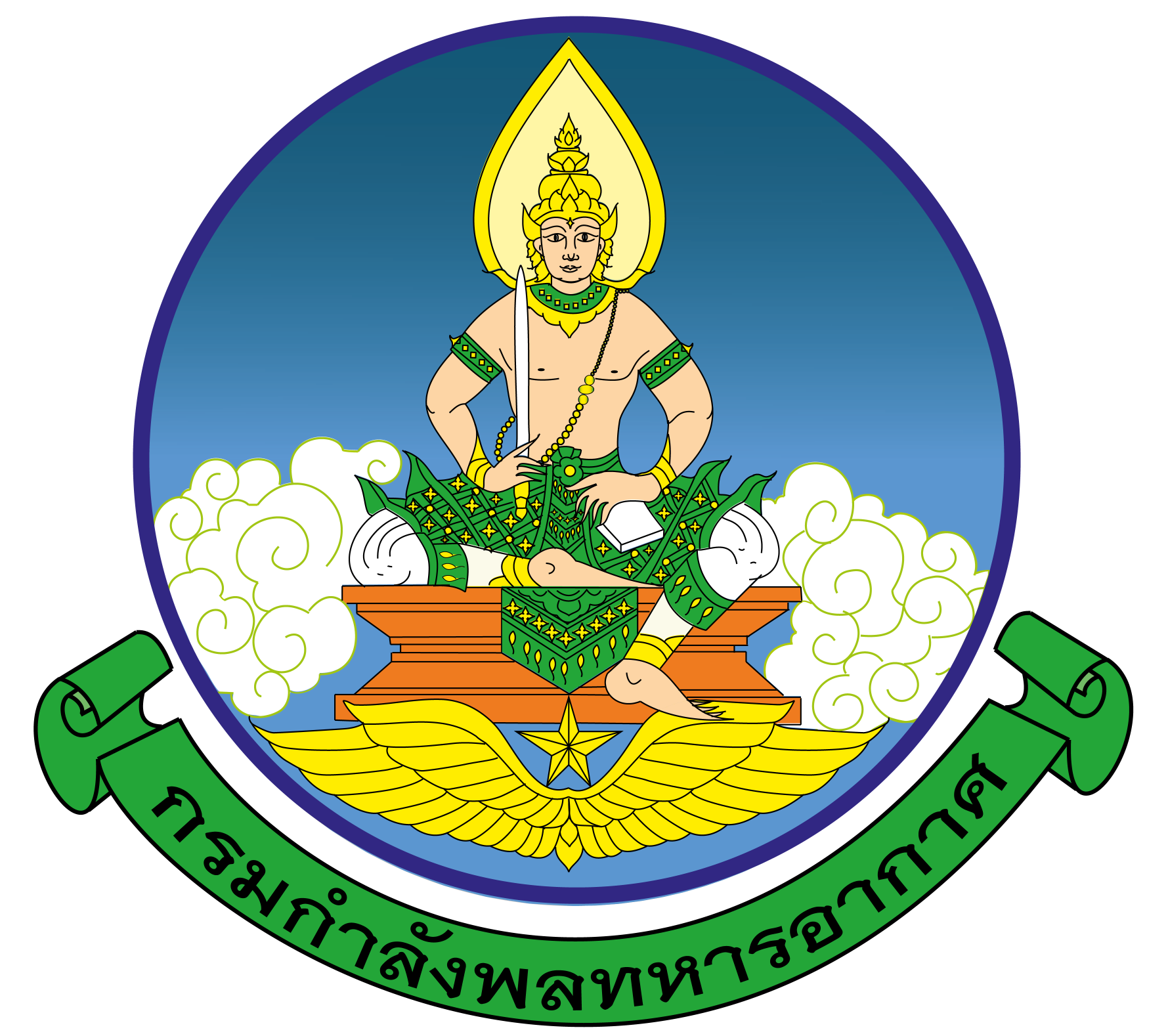 Logo